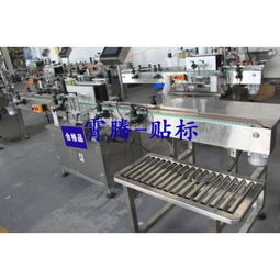 貼標(biāo)機(jī)械 產(chǎn)品列表第33頁(yè) 