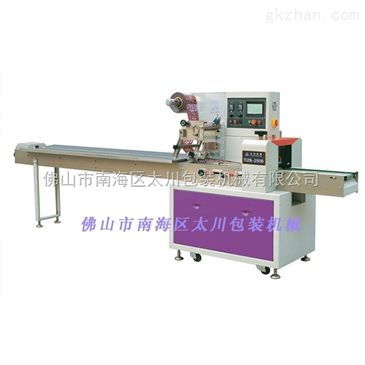 一次性用品包裝機(jī)一次性用品包裝機(jī)械 智能制造網(wǎng)
