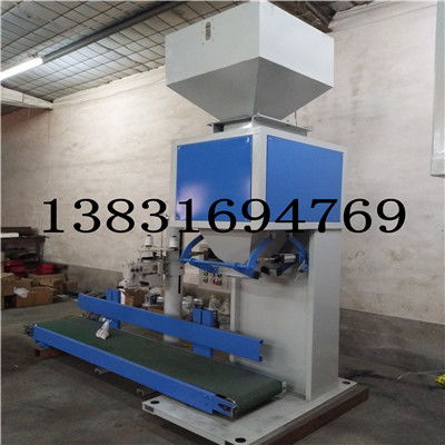 電腦定量包裝秤電子計量包裝秤電子定量包裝秤稱的詳細產(chǎn)品價格 ,大城縣華創(chuàng)保溫機械設(shè)備廠