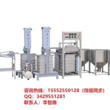 河北欣鼎機械設備制造廠